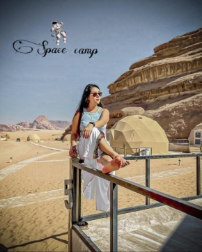 Wadi Rum Space camp